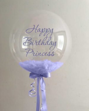 Personalized Lavender Bubble Balloon