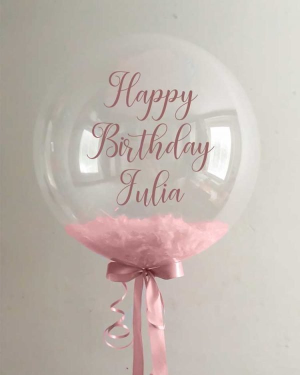 Personalized Rose Gold Bubble Balloon