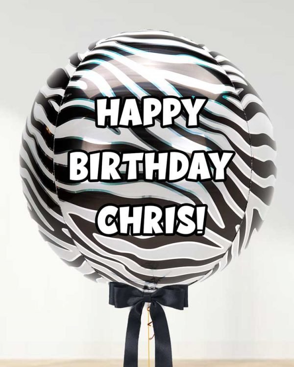 Zebra Personalized Balloon white text